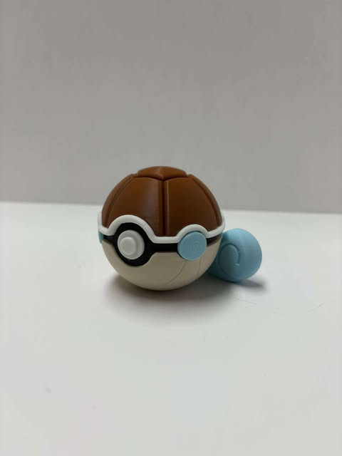 Squirtle Ball
